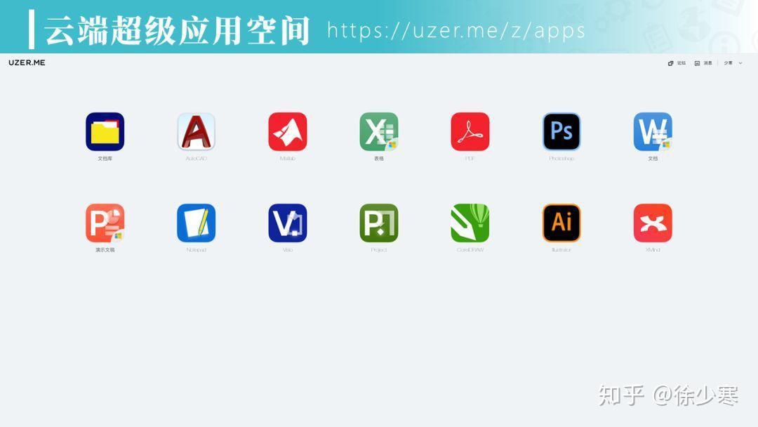 在线图片最新趋势，探索、启示与热门动态