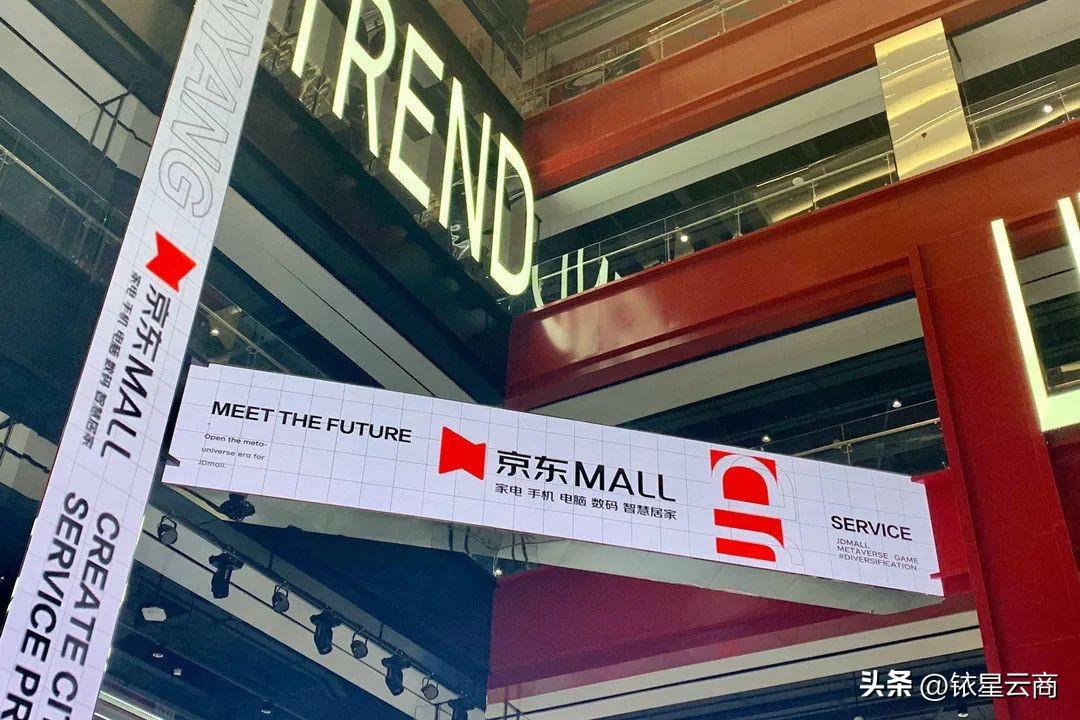 龙湖区数据和政务服务局人事大调整，塑造未来政务新局面