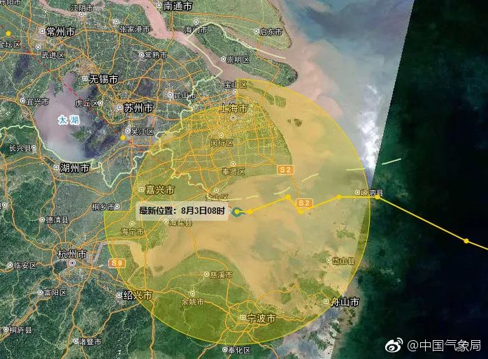 上海台风最新通知及影响概述