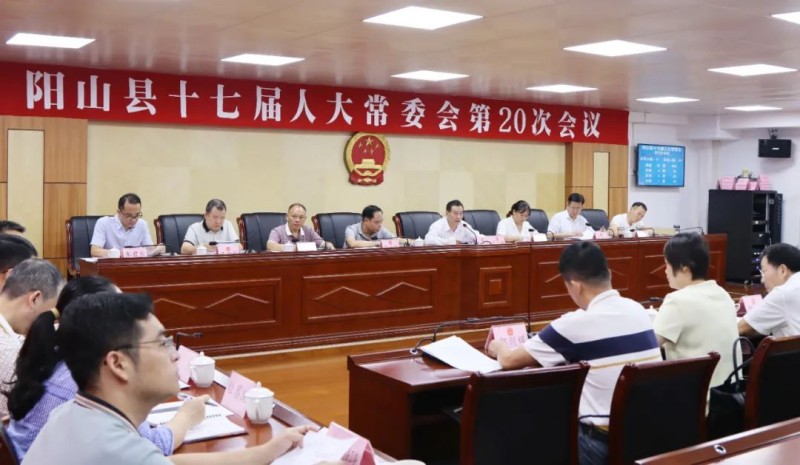 施甸县科学技术和工业信息化局人事大调整，开启科技与工业发展新篇章