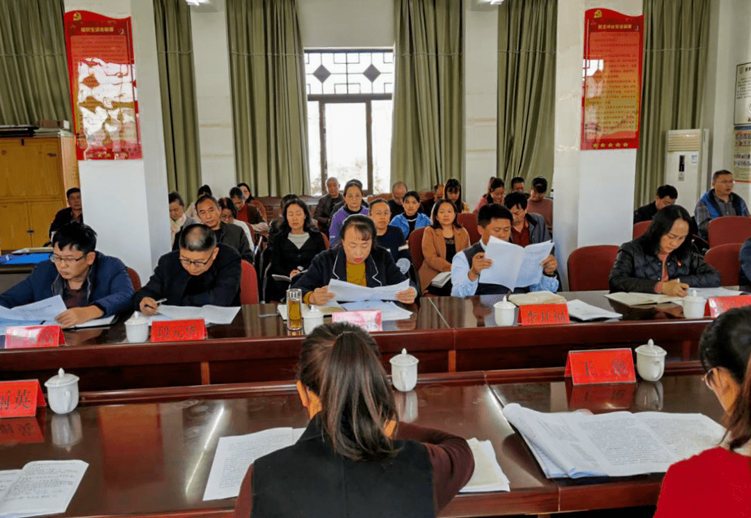 镇沅彝族哈尼族拉祜族自治县财政局最新资讯动态
