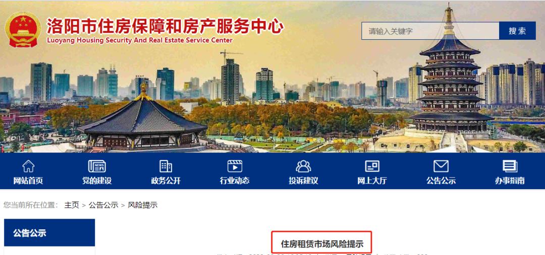 西工区市场监督管理局最新发展规划，构建现代化市场监管体系新篇章