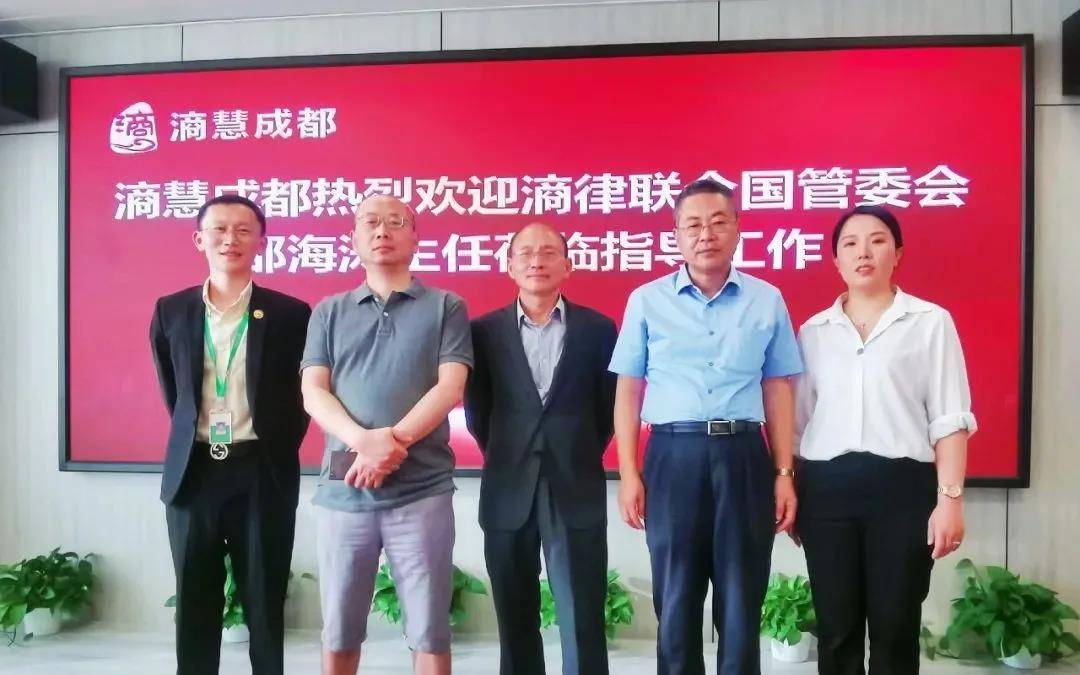 合肥市首府住房改革委员会办公室最新领导及住房改革新动向揭秘