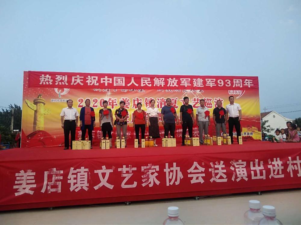 高唐县退役军人事务局深化服务项目，致敬英雄荣耀归来