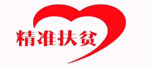 什集镇最新招聘信息一览