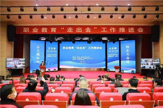 马边彝族自治县成人教育事业单位领导最新概况