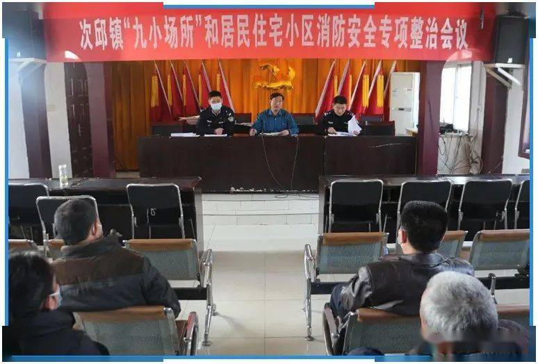 南旺镇最新新闻动态报道速递