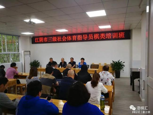 乾安县文化广电体育和旅游局人事新任命，塑造未来发展的新篇章