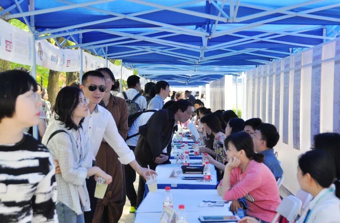 自来村最新招聘信息概览，岗位空缺与职业发展机会一览无余