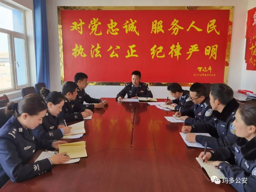 马关县公安局发展规划，构建现代化警务体系，提升社会治理效能