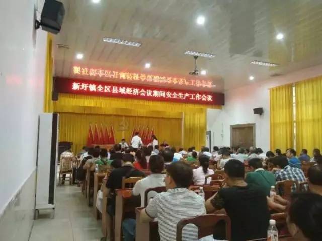 北流镇领导团队全新亮相，引领未来，塑造新篇章