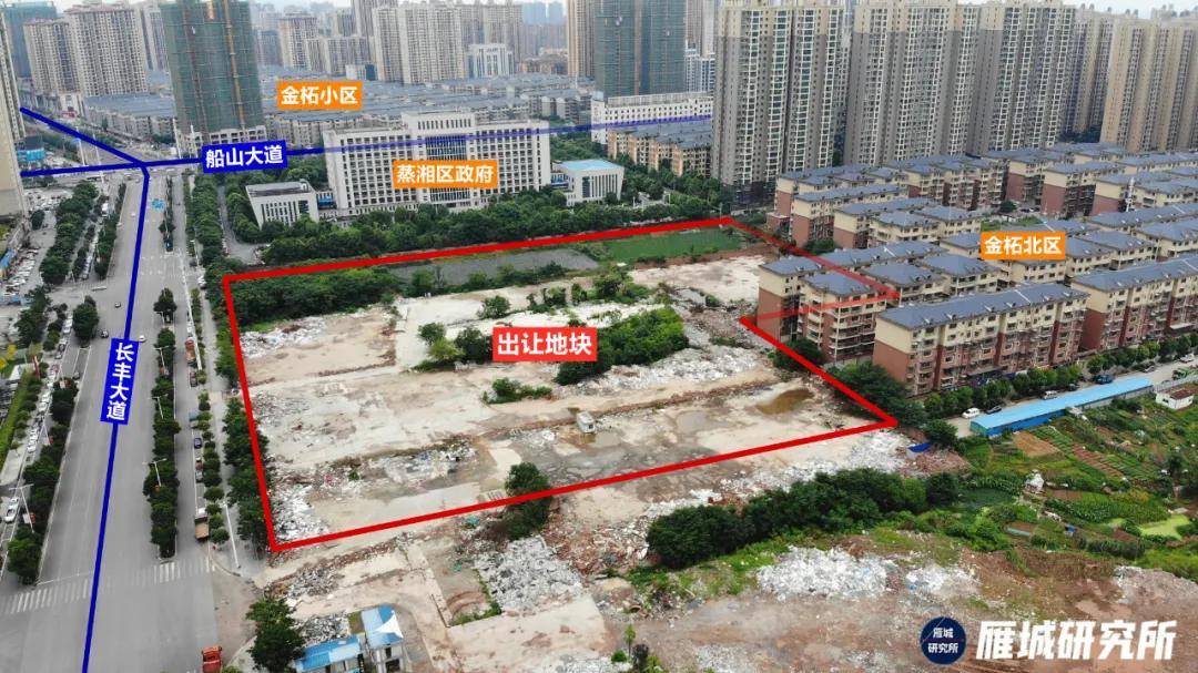 衡阳最新土拍动态，城市发展与土地市场交汇点的繁荣纪事