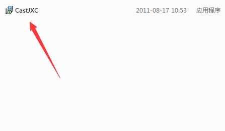探索QQ最新路径，引领社交新时代的革新先锋