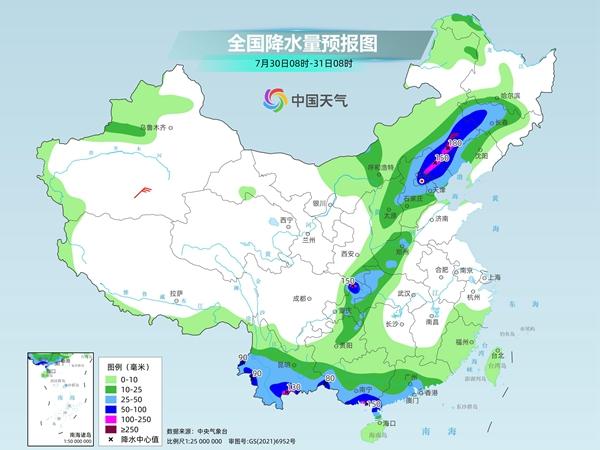 后地湾村民委员会最新天气预报信息通知