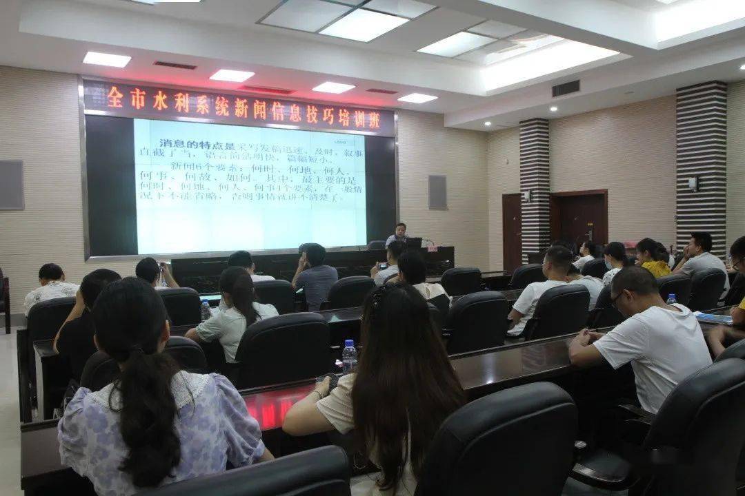 淮南市水利局推动水利建设高质量发展，最新动态与成就展示