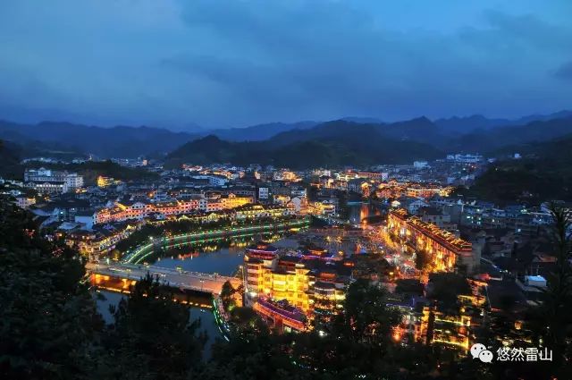 雷山县最新发展动态概览