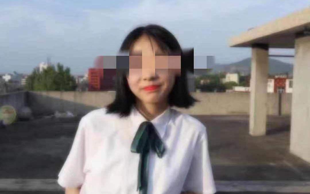 探寻真相与关注关怀，失联女子最新情况更新