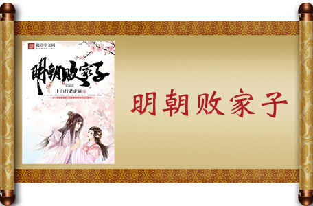 汉乡最新章，探索与启示的旅程