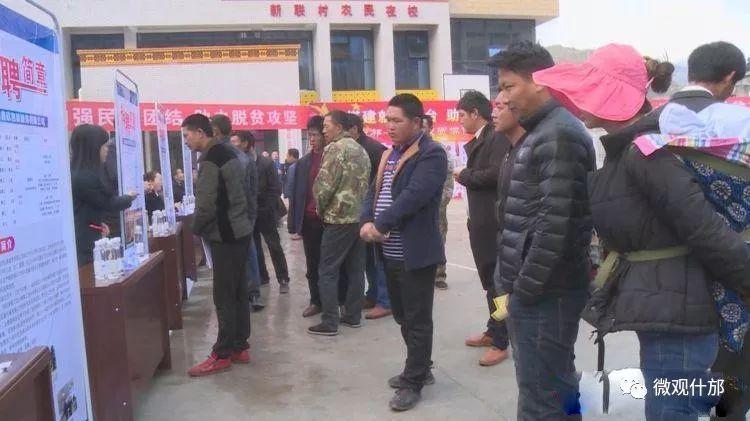 喜德县文化广电体育和旅游局最新招聘信息全解析
