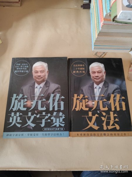 旋元佑最新动态，探索前沿科技，引领未来趋势