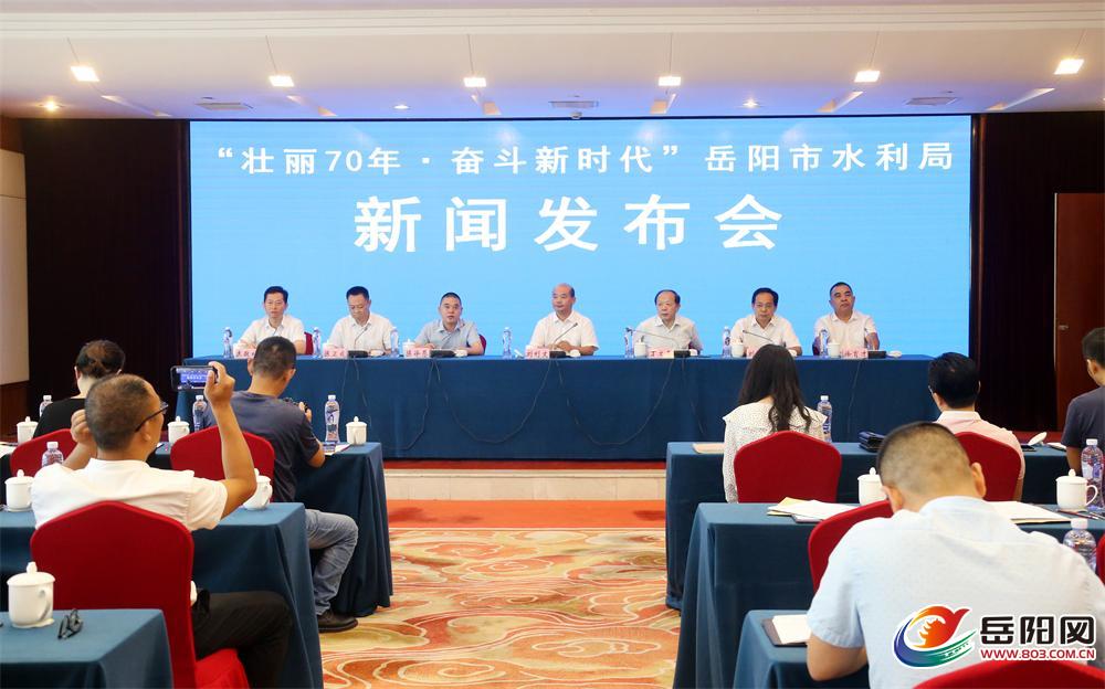 友好区水利局推动水利建设与发展，助力区域繁荣的最新消息