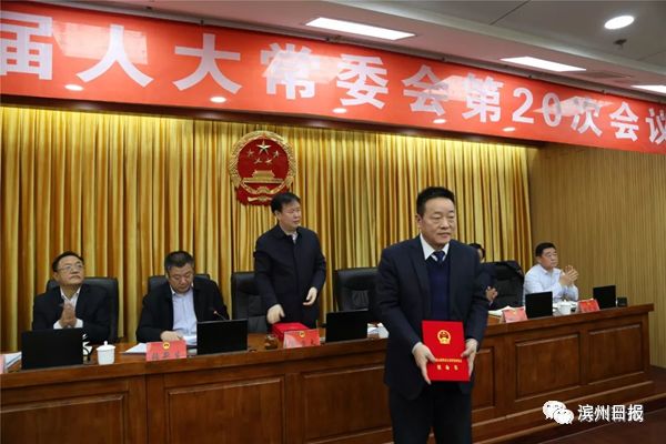 元宝山街道办事处人事任命最新动态，影响与展望