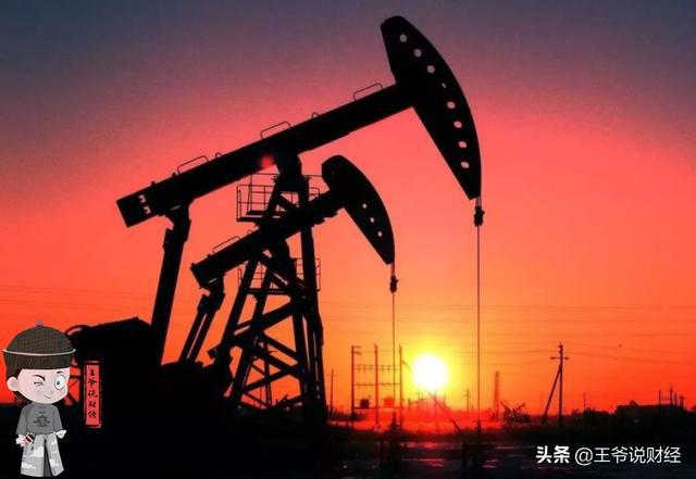 俄罗斯最新石油动态，能源强国的新篇章探索