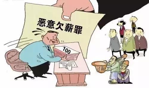 2025年3月6日 第9页