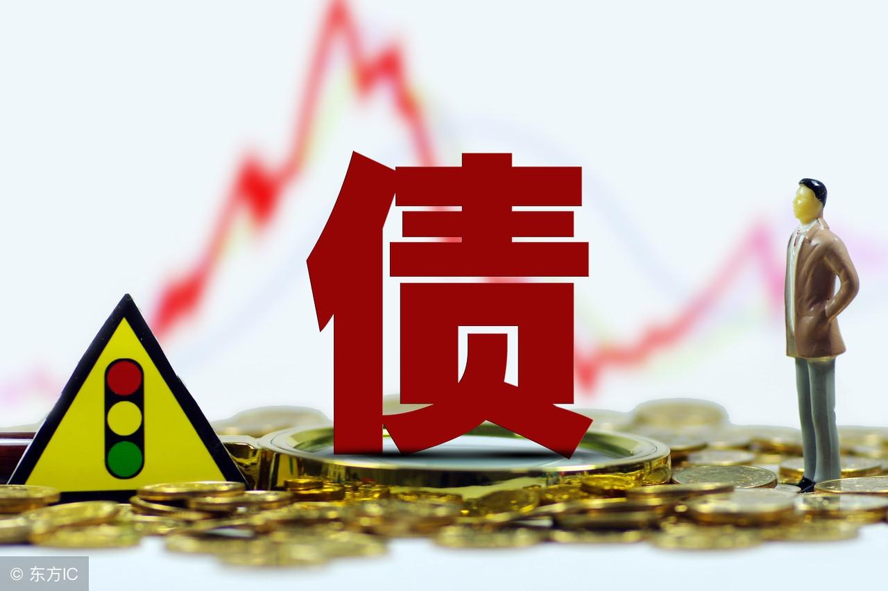 最新债务置换策略与机遇，重塑全球金融格局的挑战与前景