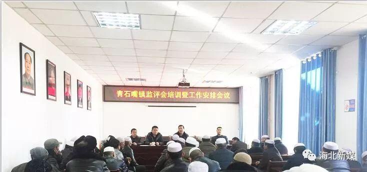 和顺最新事件，城市发展的最新篇章