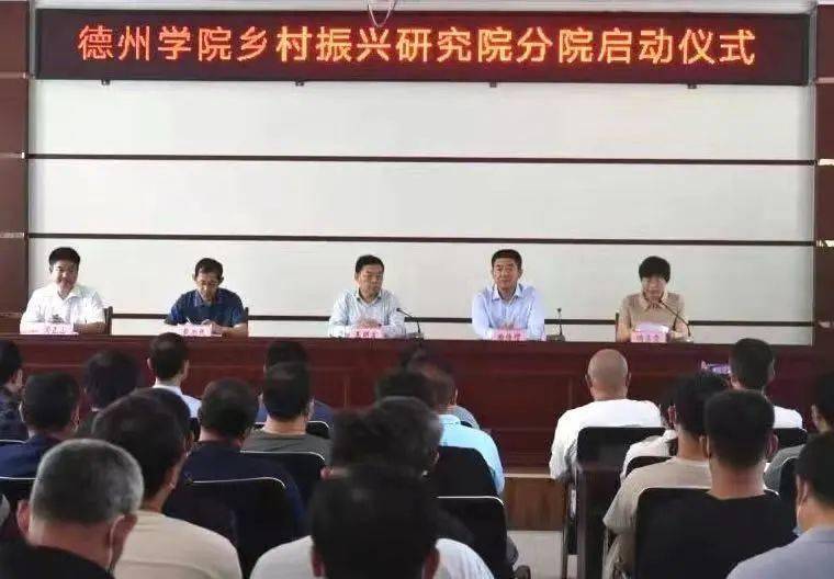 乌恰县农业农村局人事任命更新，新领导层的诞生及其影响