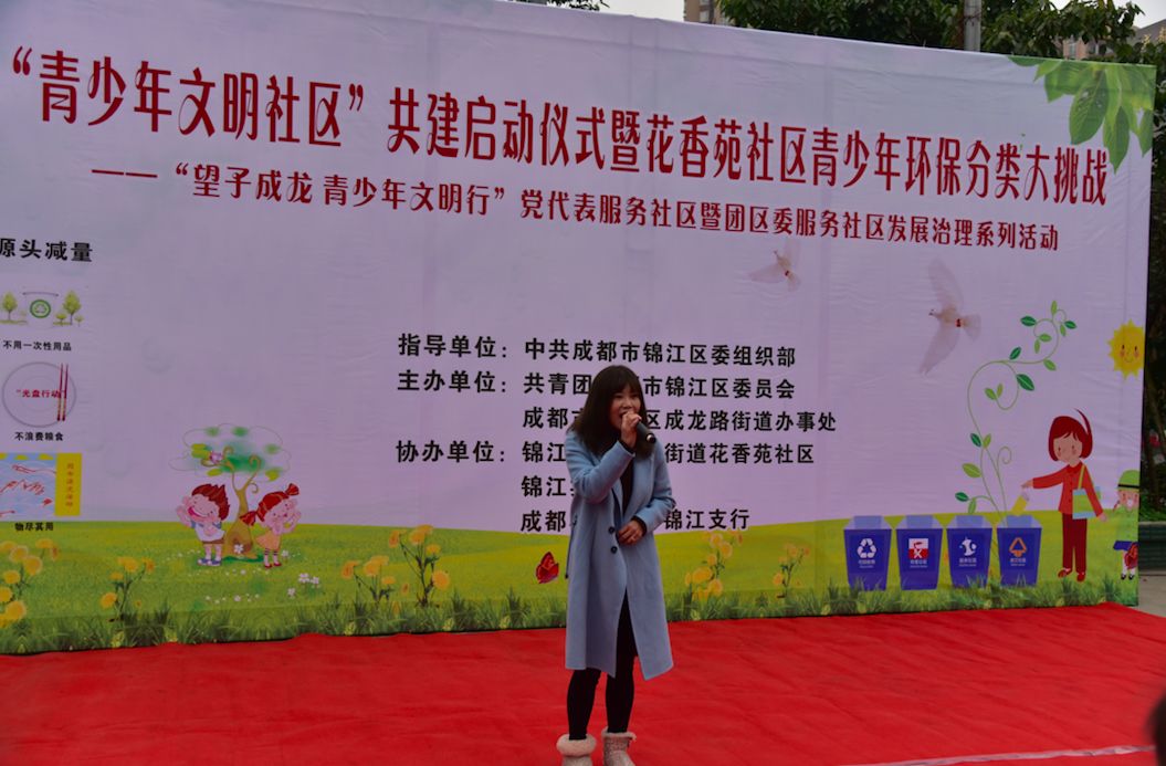 花香苑社区最新招聘信息全览，职位信息一览无余