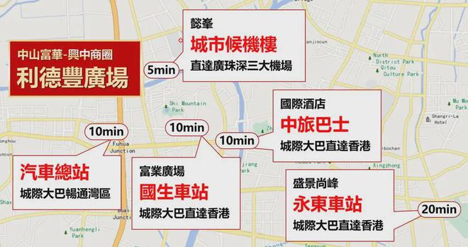 丰利德最新动态与创新发展概览