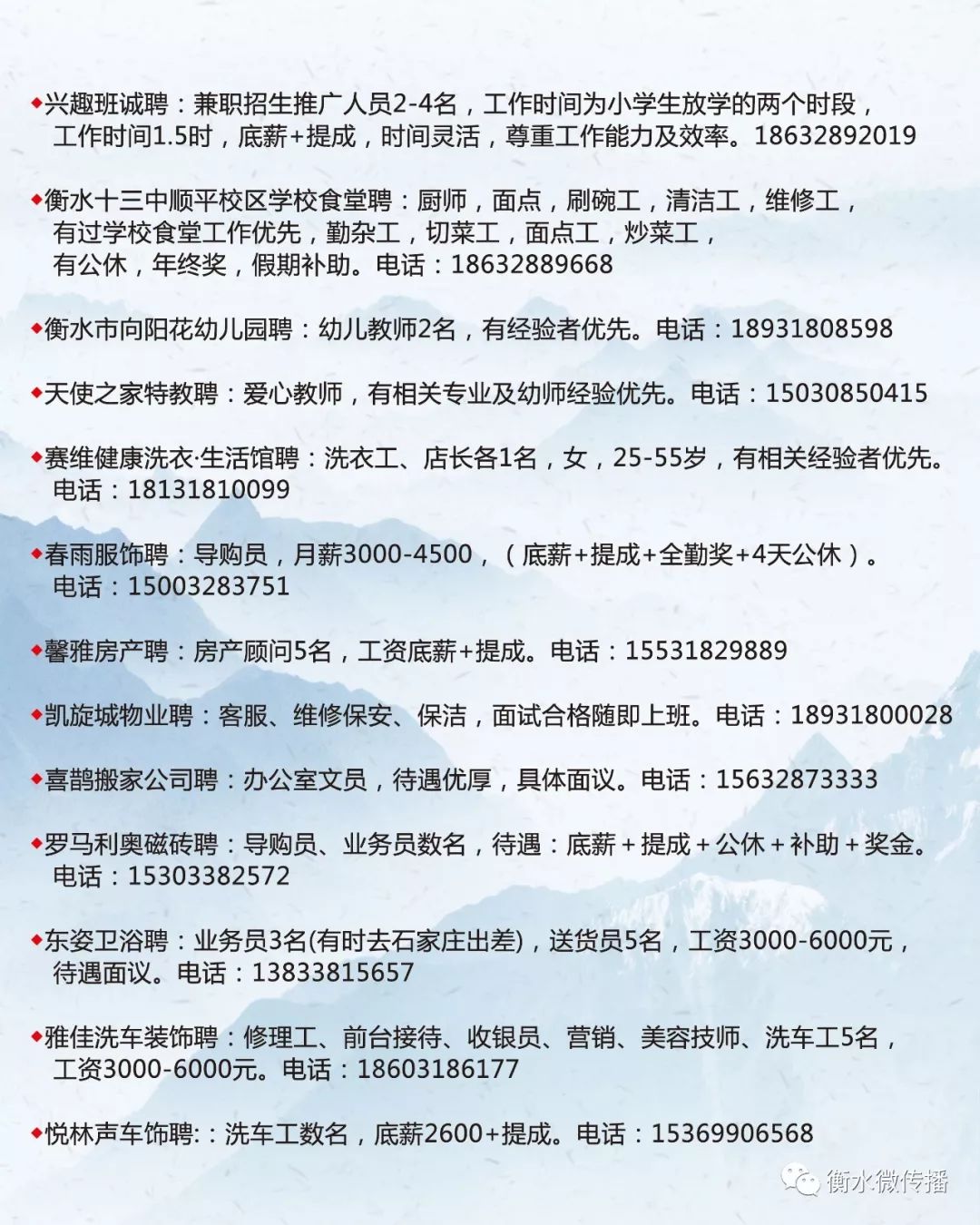 交城县成人教育事业单位最新战略规划发布