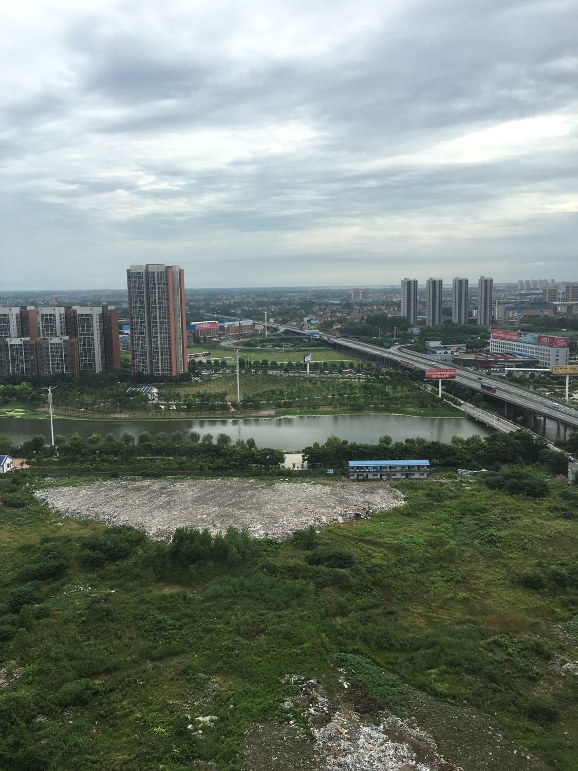 生问寒