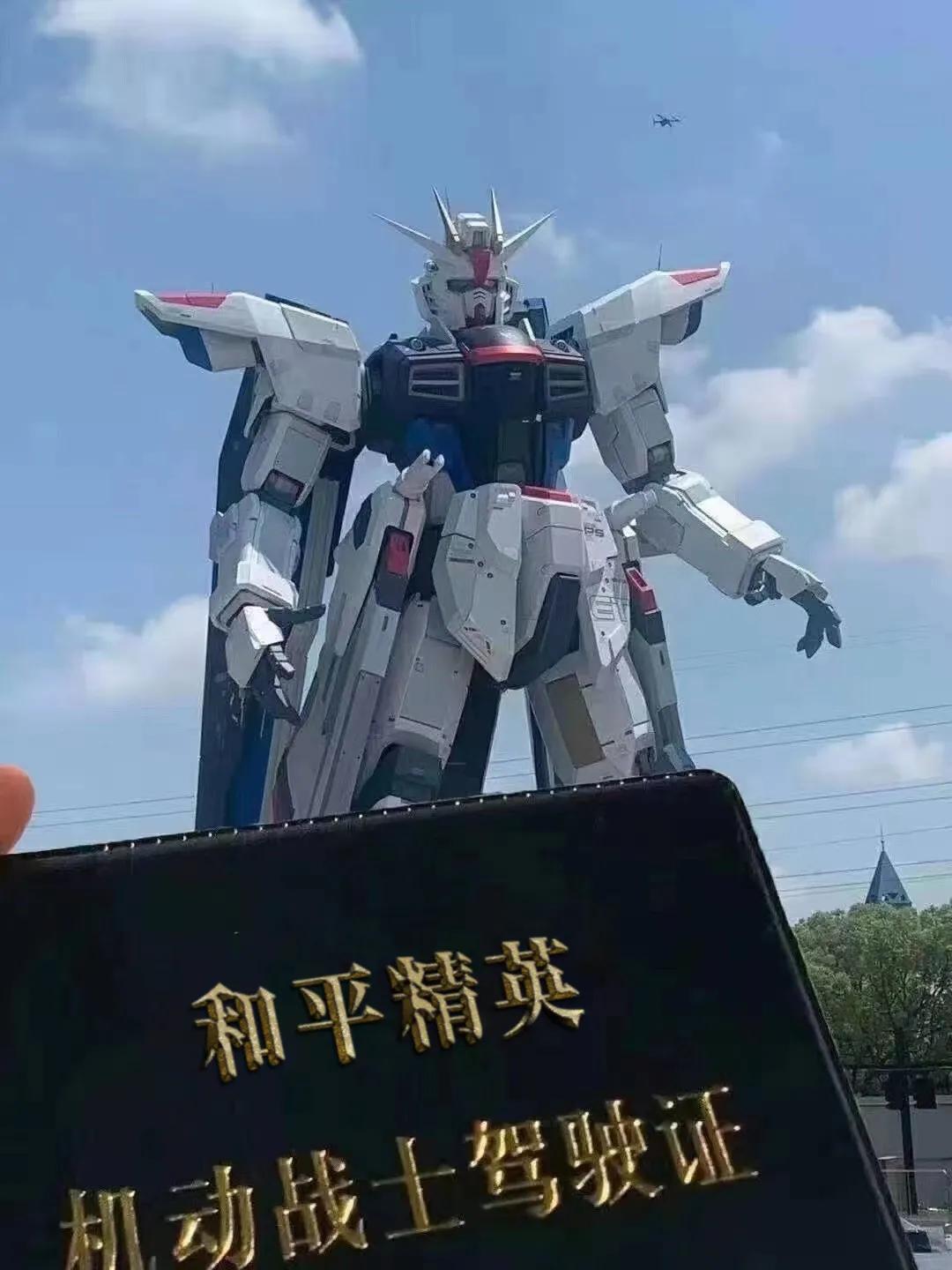 范明德