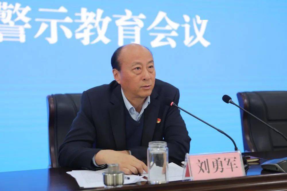 武警英雄刘勇军最新事迹概述