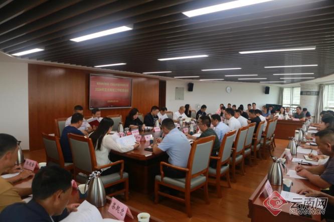 大理白族自治州市民族事务委员会最新动态报道