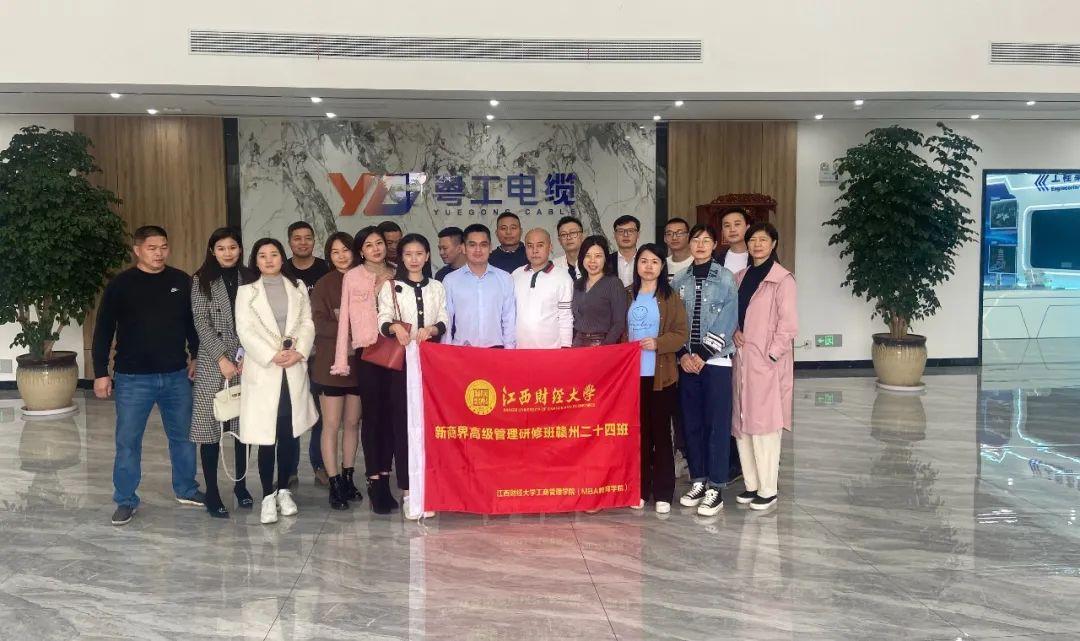 信丰县教育局最新新闻深度解析报告