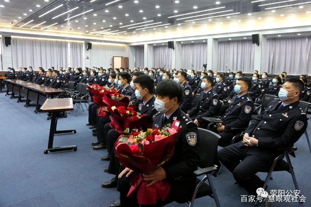 新市区公安局人事大调整，推动警务工作迈向新台阶