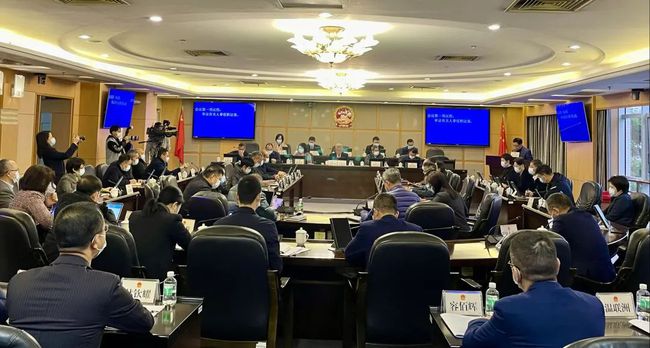 投资协会 第3页