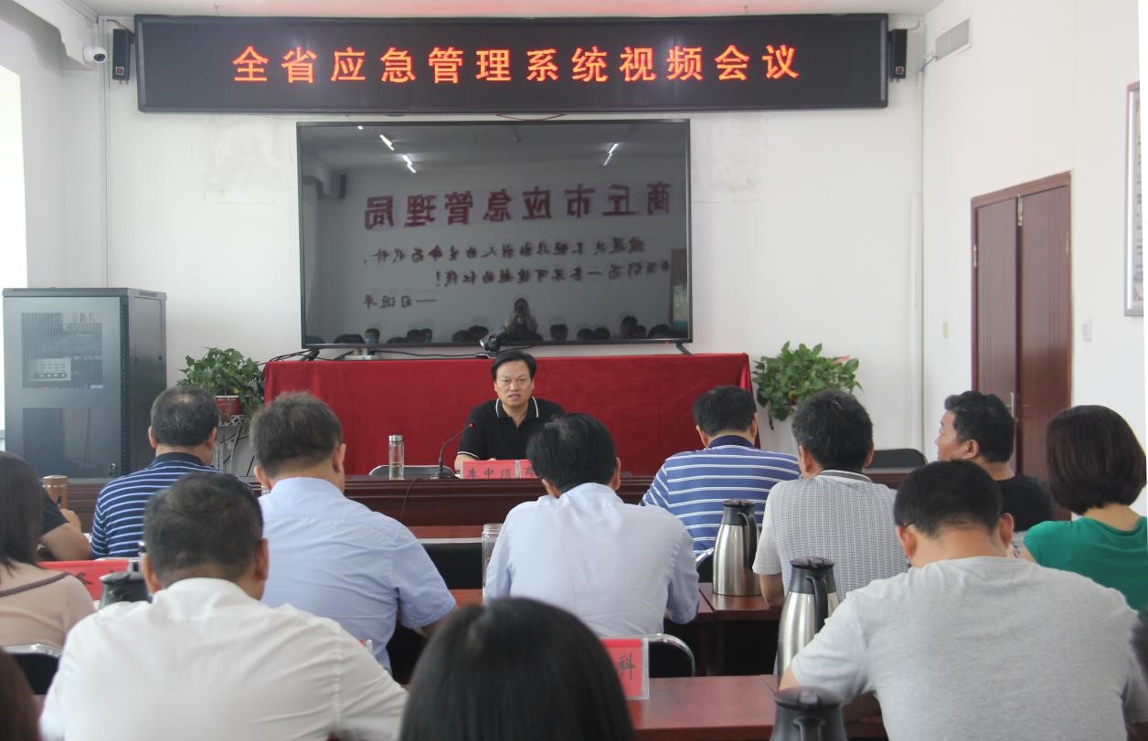 赵县应急管理局最新动态报道
